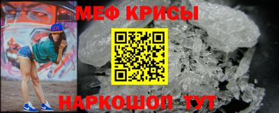 дмт Малоярославец