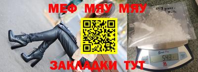 дмт Малоярославец
