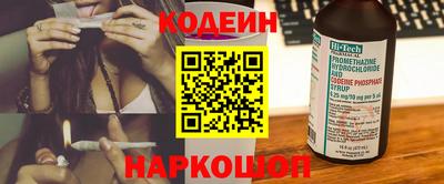 дмт Малоярославец