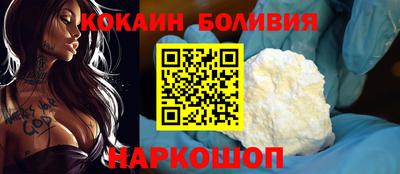 МДМА Мариинск