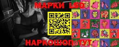 дмт Малоярославец