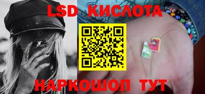 кокаин Малгобек