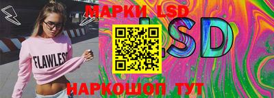 МДМА Мариинск