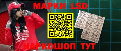 дмт Малоярославец