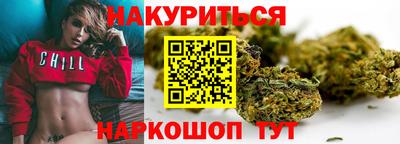 МДМА Мариинск