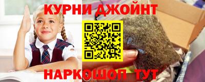 дмт Малоярославец