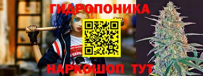 кокаин Малгобек