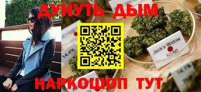 дмт Малоярославец
