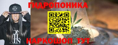 дмт Малоярославец