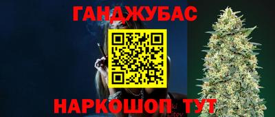 кокаин Малгобек