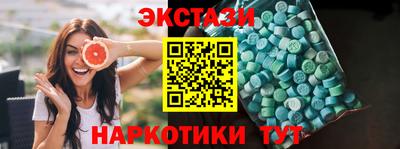 дмт Малоярославец