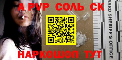 дмт Малоярославец