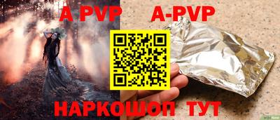 дмт Малоярославец