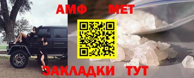 кокаин Малгобек