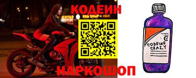 кокаин Малгобек