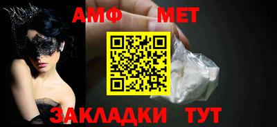 дмт Малоярославец