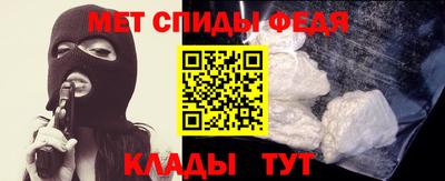 кокаин Малгобек