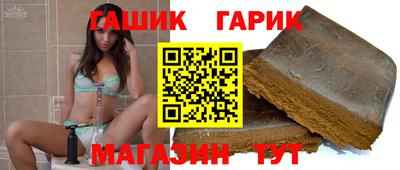 МДМА Мариинск