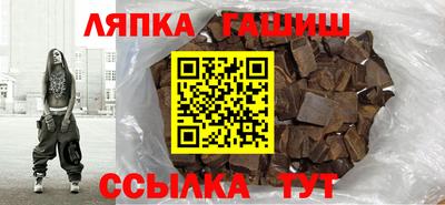 дмт Малоярославец