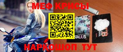 дмт Малоярославец