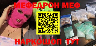 дмт Малоярославец