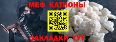 дмт Малоярославец