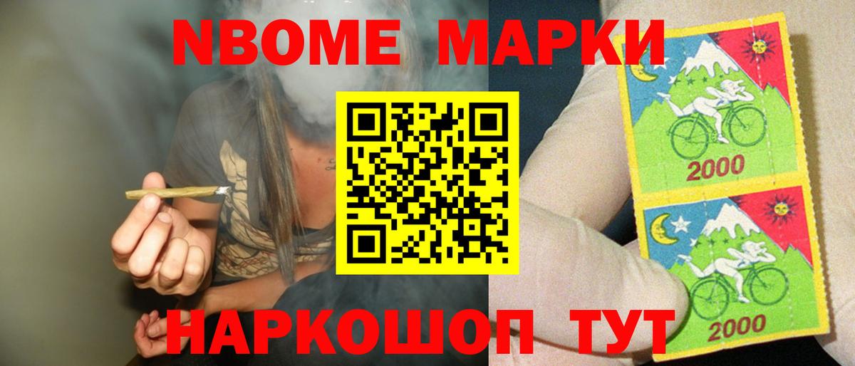 Черкесск  ЛСД экстази кислота  Лсд 25 экстази кислота  Лсд 25 экстази  Вход с VPN 
